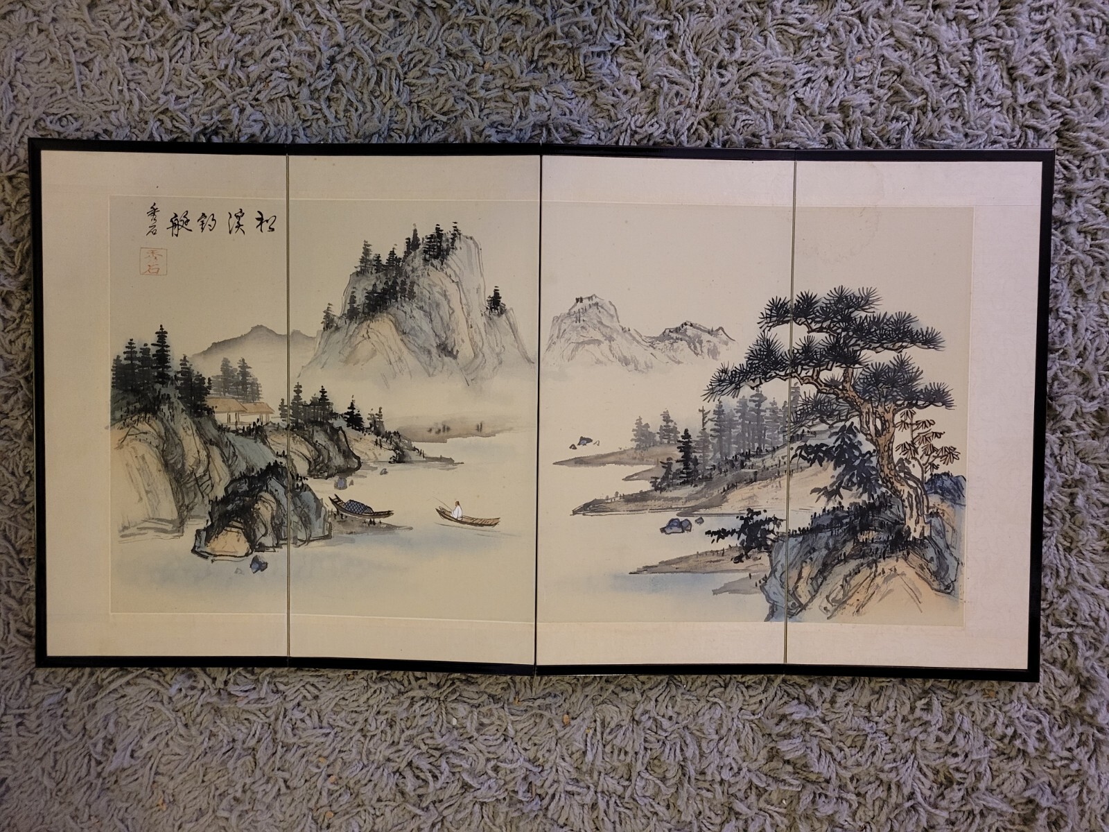 Picture 20 of 20