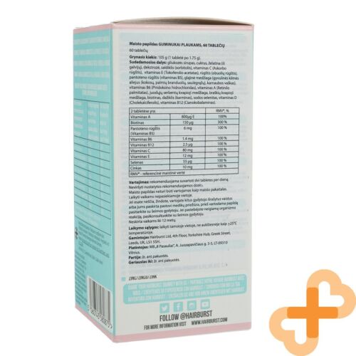 Hairburst Haar Gesundheit Vitamin Komplex 60 Gummies Biotin Selen Zink Ergänzung - Bild 6 von 24