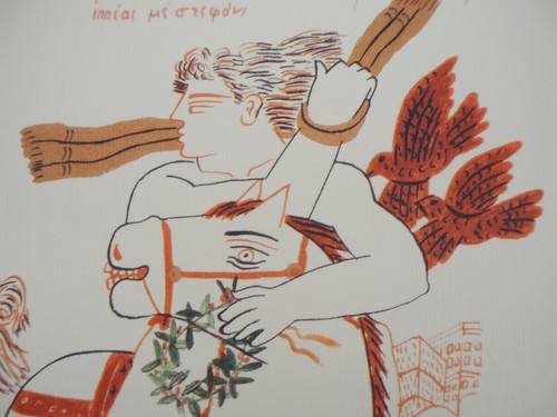 Alekos FASSIANOS: Olympische Spiele, Der siegreiche Reiter, Lithographie signiert - Bild 5 von 6