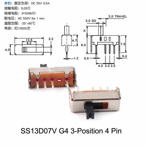 Mini Miniature Slide Switch On/Off 2P3T 2P2T 2-Position 3-Position Toggle Switch - Picture 17 of 31
