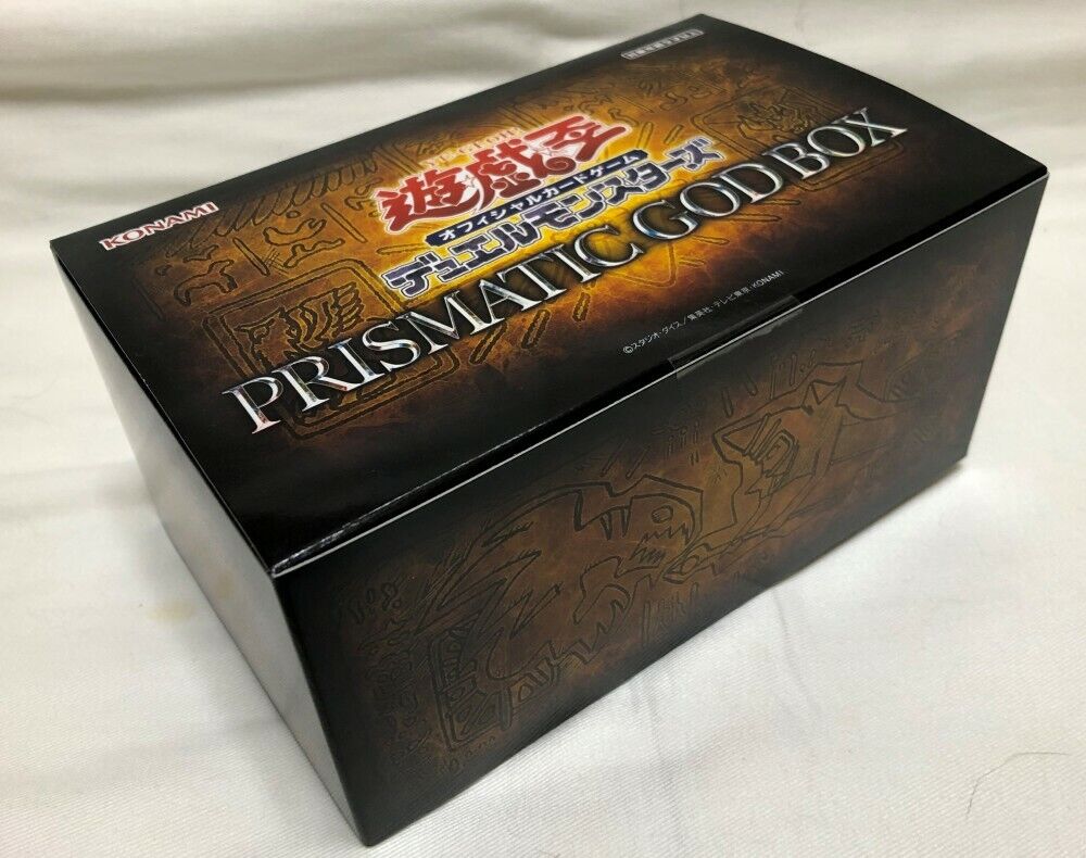 prismatic god box