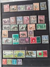Lot 25012511/ 32 timbres OBLITERES KENYA OUGANDA TANZIANA