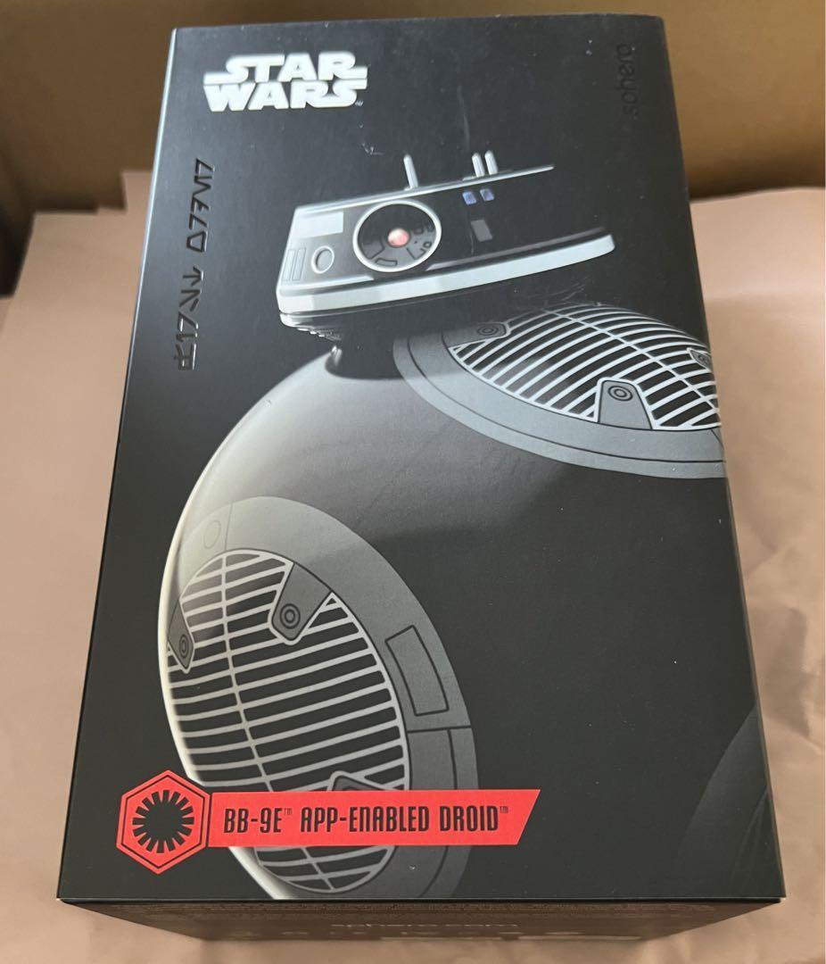 Sphero Star Wars BB-9E Drive Hologram Function App Enabled