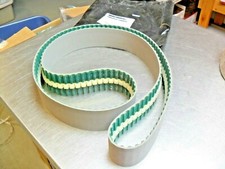  CONVEYOR BELTING 82" x 2 1/2" x 1mm thk welded  820H250 - TUKN820H250VAB NEW