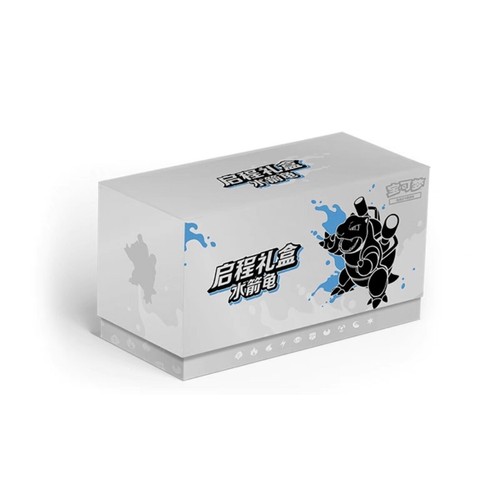 in stock - 2025 New Product Pokemon Chinese Exclusive Departure Gift Box