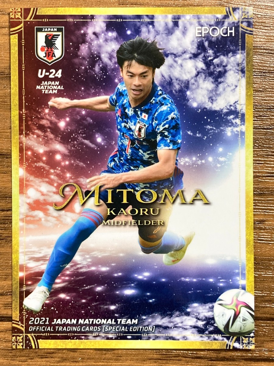 Samurai Blue Team Japan Soccer Card Mitoma Kaoru 4 Set 2022