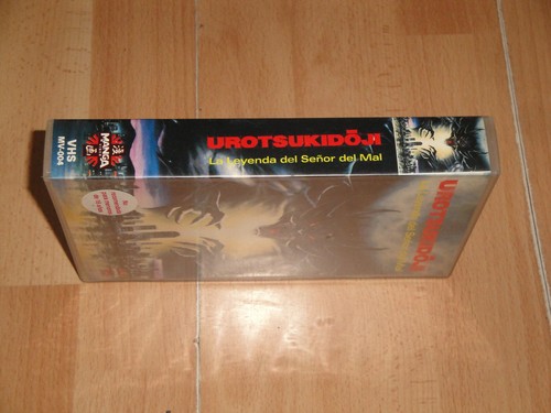 UROTSUKIDOJI LA LEYENDA DEL SEÑOR DEL MAL CINTA VHS DE ANIME EN BUEN ESTADO - Picture 3 of 3
