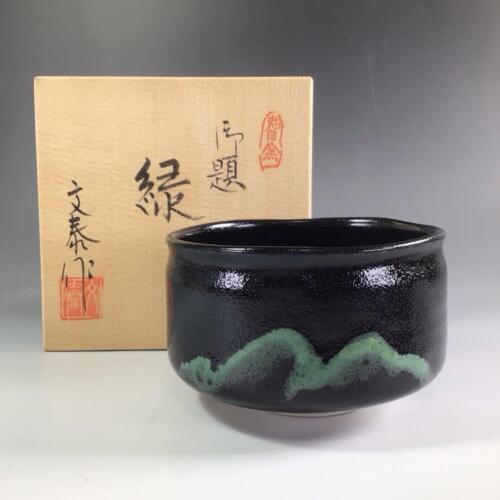 Tea Bowl Usagigama Sugiura Buntai Godai Green w/Box Tea Ceremony Utensils Japan