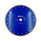 12''/300mm Diamond Cutting Disc X-Mesh Saw Blade for Marble Tile Cutting Wheel