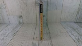 Virtua Fighter Kids Japan Version - SEGA Saturn Fighting Game - With Obi - USED