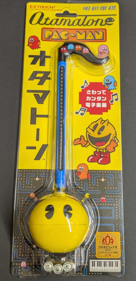 pacman　止まり木　カクタススケルトンパーチ　No.134、209 鳥用品 止まり木 カクタス スケルトン パーチ 細めサイズD ピピ