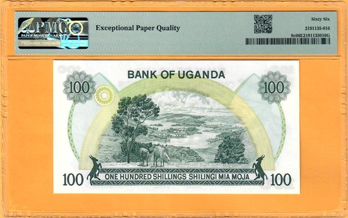 UGANDA-IDI AMIN-100 SHILLINGS-1973-P.9c-NICE S/N 666624 **PMG 66 EPQ GEM UNC** - Picture 3 of 3