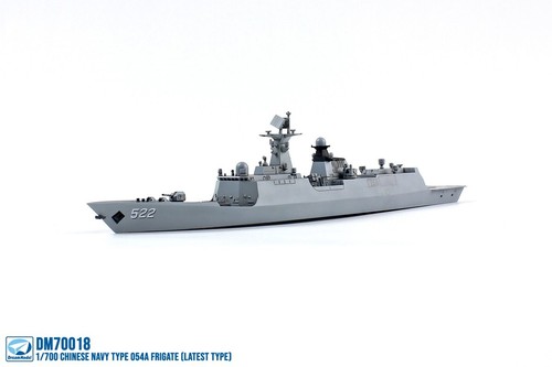 Dream Model 1/700 #70018 Chinese Type 054A Class Fregates Final Type - Bild 10 von 21
