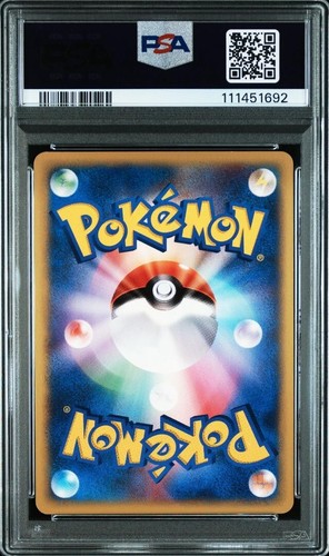 PSA 8 Rocket's Entei 1st Edition 095/141 Pokemon Japanese Card VS Holo MINT - Picture 2 of 3