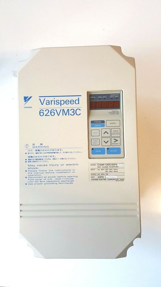 Yaskawa 626VM3C Inverter CIMR-VMC45P5-XXXA ( FOR REPAIR Yaskawa 626VM3C Inverter CIMR-VMC45P5-XXXA ( FOR REPAIR