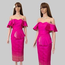 Khmer/Cambodian Traditional Outfit Labap  Two Piece- Khmer Shirt  Skirt