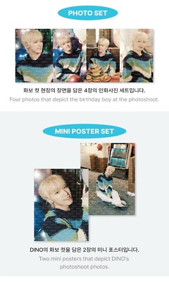 SEVENTEEN - seventeen Dino バースデーパッケージ　未開封 SEVENTEEN DINO HAPPY DAY BIRTHDAY BOX VER.3/Book+Card+Photo+