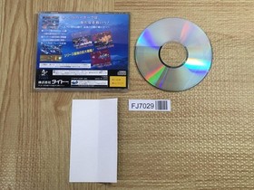 Darius Gaiden SEGA SATURN Japan - FJ7029