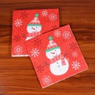 50 PCS Festive Napkins Paper Holiday Dinner Disposable Guest Towels