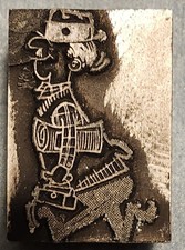 Vintage Printing Letterpress Printer Type Block Cartoon Businessman Mid-Century 