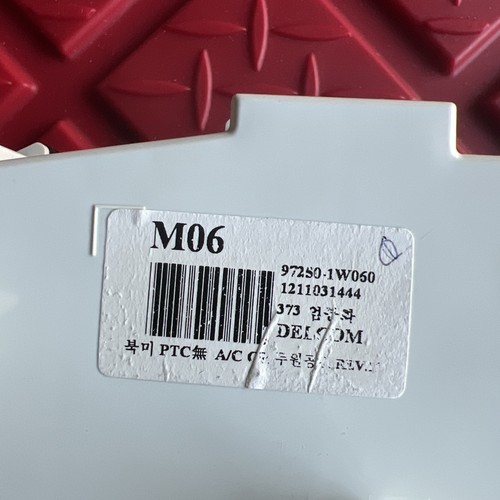 2012-2015 KIA RIO AC 3 KNOB HEATER CONTROL TEMPERATURE CONTROL CLIMATE CONTROL - Picture 4 of 8