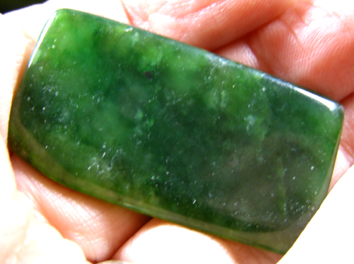 LOVELY DARK JADE POLISHED SLICE - SIBERIA - 4.3 x 2.3 x 0.3 cms 12.31 gms #A - Picture 3 of 4