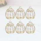 6 Pcs Süßigkeiten Boxen Süßigkeiten Aufbewahrungsbox Süßigkeitenschachteln