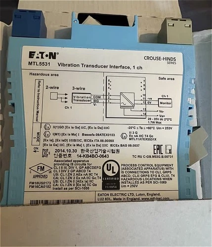 1PC EATON MTL MTL5531 Isolated Safety Barrier New Expedited Shipping - Picture 2 of 4