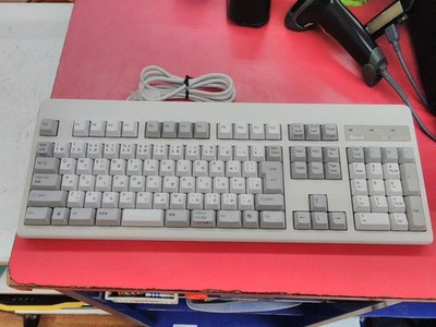 Topre Realforce 108UH SA0100 Keyboard USB White Gray Japanese Layout Used JAPAN