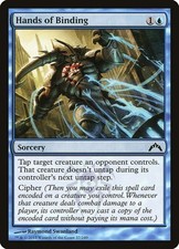 Hands of Binding 4x FOIL GTC MTG Gatecrash Common MINT blue