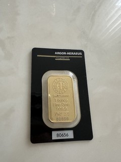 Argor Heraeus Barren 1oz
