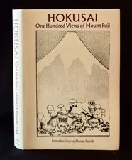 Hokusai, One Hundred Views of Mount Fuji. 1988 1st Edition