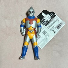 Jet Jaguar from the movie "Godzilla vs. Megalon" 1977 "Movie Monster Series"JP