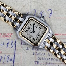 Cartier Panthère 1057917 Full Set 3 Line Gold Mint condition Quarz X144