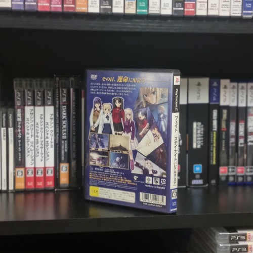 Fate/Stay Night Realta Nua (PS2 ) (Sony Playstation 2,2007) Ntsc J Japan Import - Imagen 2 de 3