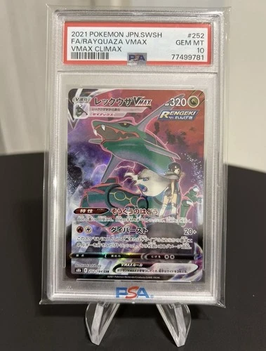 Rayquaza Vmax PSA 10 CSR FA 252/184 s8b Vmax Climax Card Pokemon Japanese