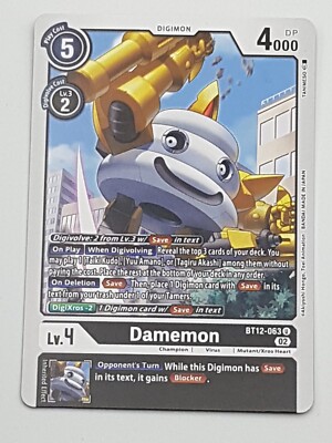 Digimon TCG Einzelkarte Damemon NM
