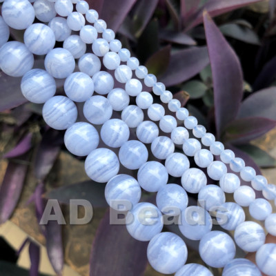 Natural Chalcedony Blue Lace Agate Loose Round Beads 6mm,8mm,10mm,12mm