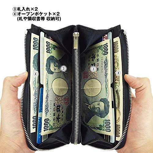 Yoshida & Co. PORTER ABLE long wallet 030-03438 Black NEW Made In Japan - Picture 5 of 8