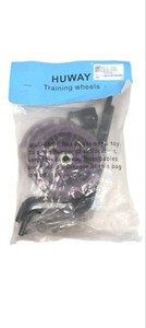Huway Training Wheels Flash Mute Wheel Bicycle Stabiliser Mounted Kit Compatible