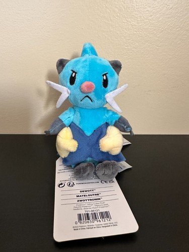 Pokemon Sitting Cuties - Bild 11 von 155