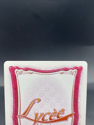 Lycee　ネリア　SP Lycee ネリア SP【1枚】 Lycee ネリア SP Neria Lycee | eBay