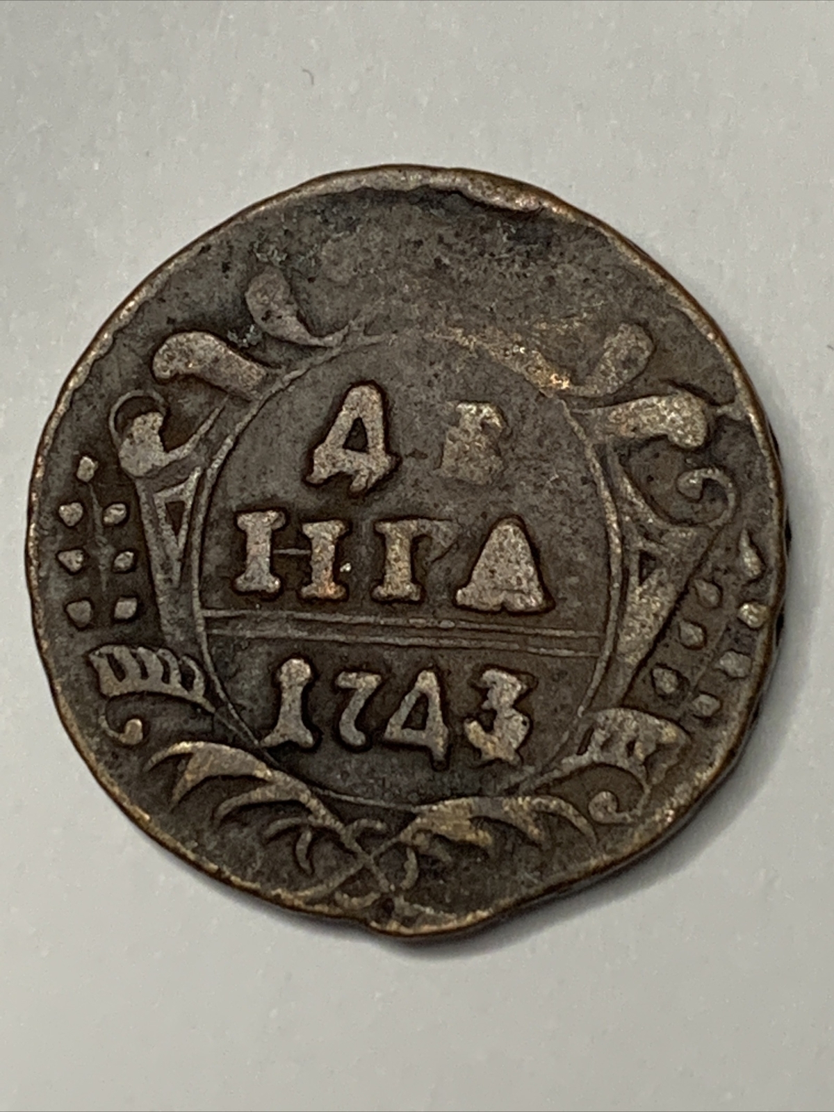 Picture 1 of 2