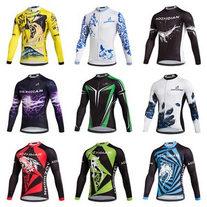 Men/'s Polyester Cycling Jersey Short Sleeve Bike Shirt Maillots Pockets MTB Tops