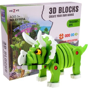 3D EPS Foam Puzzles Age 3+ Boats Children/'s Dinosaurs Insects