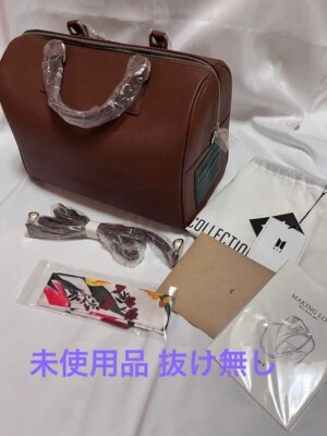 BTS Artist Made Collection V Taehyung Mute Boston Bag New | eBay