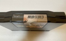 Fatal Fury Garou Densetsu 3 SNK Neo Geo AES Cartridge only 1995