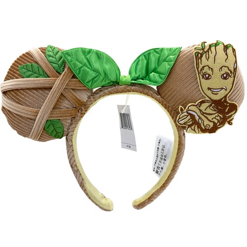 Green Leaf Bow & Groot Design Mickey Mouse Brown Corduroy Ears Headband for fans - Picture 2 of 8