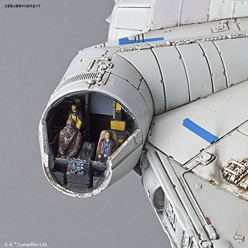 Bandai Hobby Star Wars 1/144 Plastic Model Falcon Solo : A Star Wars Sto - 第 3/12 張圖片