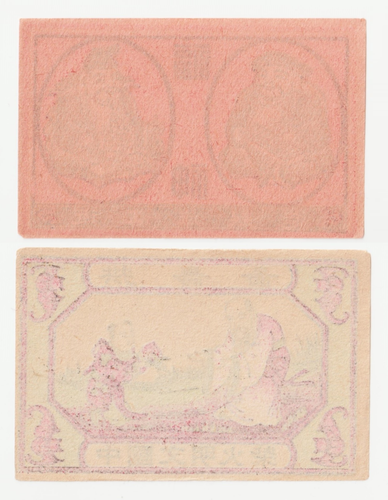 C1920-30s LOT 2 Japanese Fortune Celebration Match Matchbox Label Vintage Japan - Bild 3 von 3